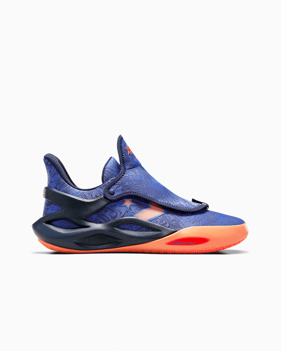 All Star BB Trilliant CX